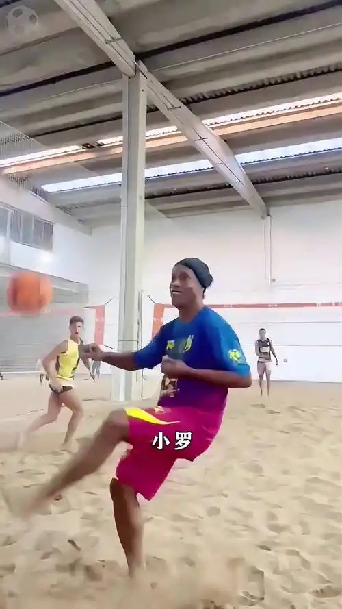 迷和从业者